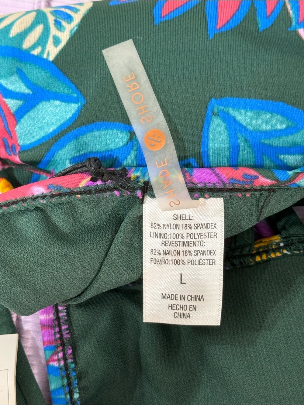 Shade & Shore Dark Green Tropical Lace-Up Bikini Top - Picture 7 of 10